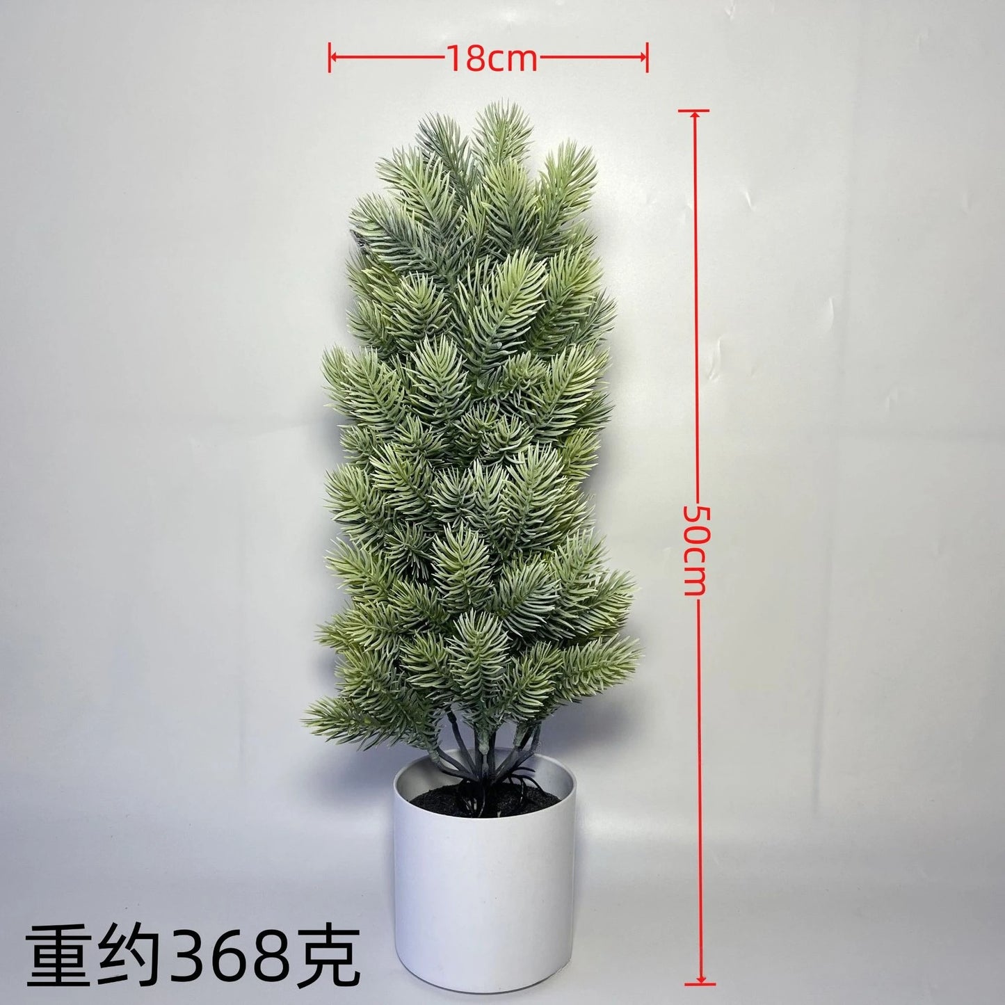Artificial Green Christmas Tree 46CM To 50CM Mini Pine Branches Plastic Fake Plants Home Office Christmas Atmosphere Decoration