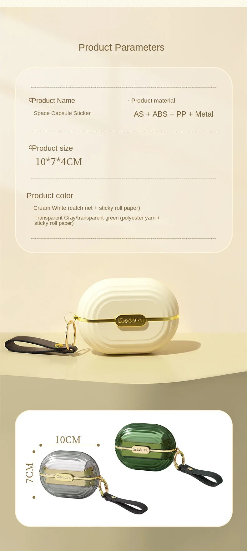 Space Capsule Hair Stick Machine Household Portable Clothing Hair Removal Stick Roller Dust Removal Brush Pet Tear-off Roller