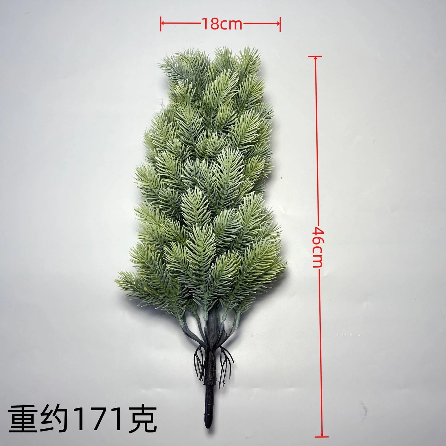 Artificial Green Christmas Tree 46CM To 50CM Mini Pine Branches Plastic Fake Plants Home Office Christmas Atmosphere Decoration